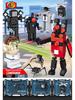Chao BMW Titan TV Man Building Blocks - Children's Toy Ornaments