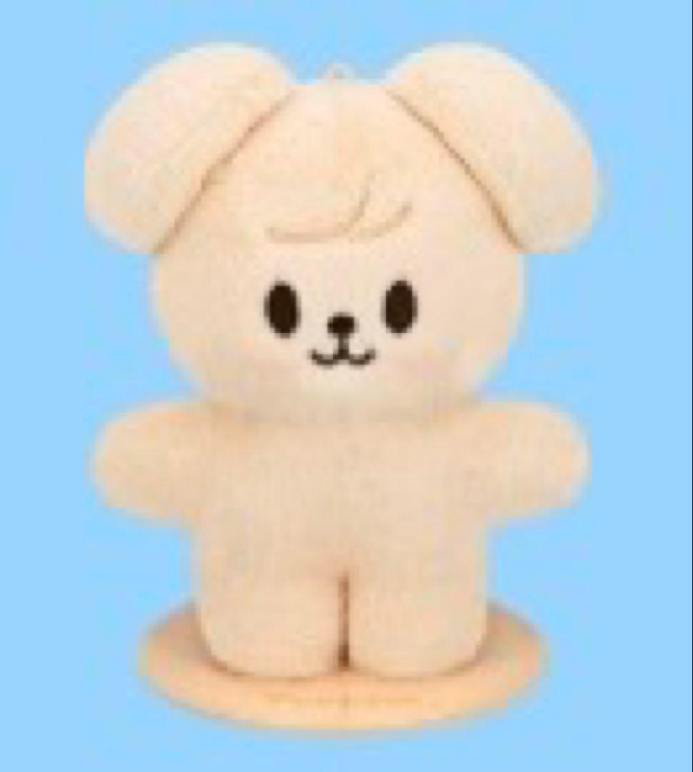 

[USED] Stray Kids Dominate Pop-Up Puppy Standing Plush Toy Seungmin