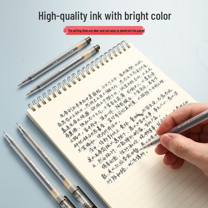 M&G GP1280 0.5mm Black Gel Pen, 12-Pack