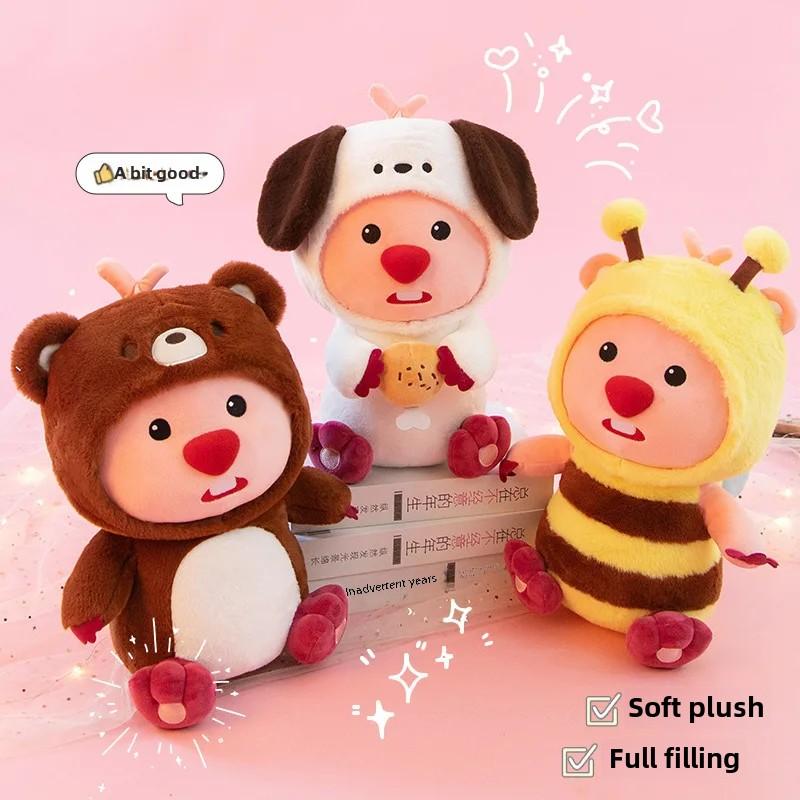 Kawaii Kleiner Biber Loopy Plüschtiere Entzückender Bienenbär Verkleidungs Kuscheltier Weiche Puppe Kinder Halloween Weihnachtsgeschenke
