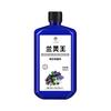 550ml Concime Specifico per Orchidee Agente Microbico per la Crescita e la Fioritura delle Phalaenopsis Cura delle Piante