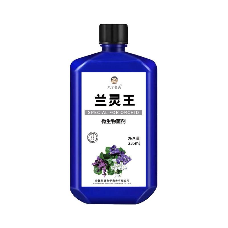 550ml Concime Specifico per Orchidee Agente Microbico per la Crescita e la Fioritura delle Phalaenopsis Cura delle Piante