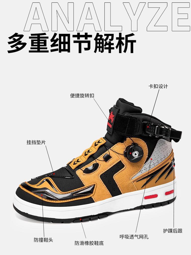 Motocyklové jezdecké boty pánské ležérní jezdecké lokomotivní boty čtyřsezónní cyklistické kotníkové boty závodní terénní motocyklové cestovní vybavení