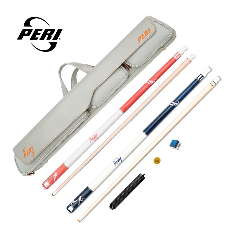 PERI Billiard Cue Stick
