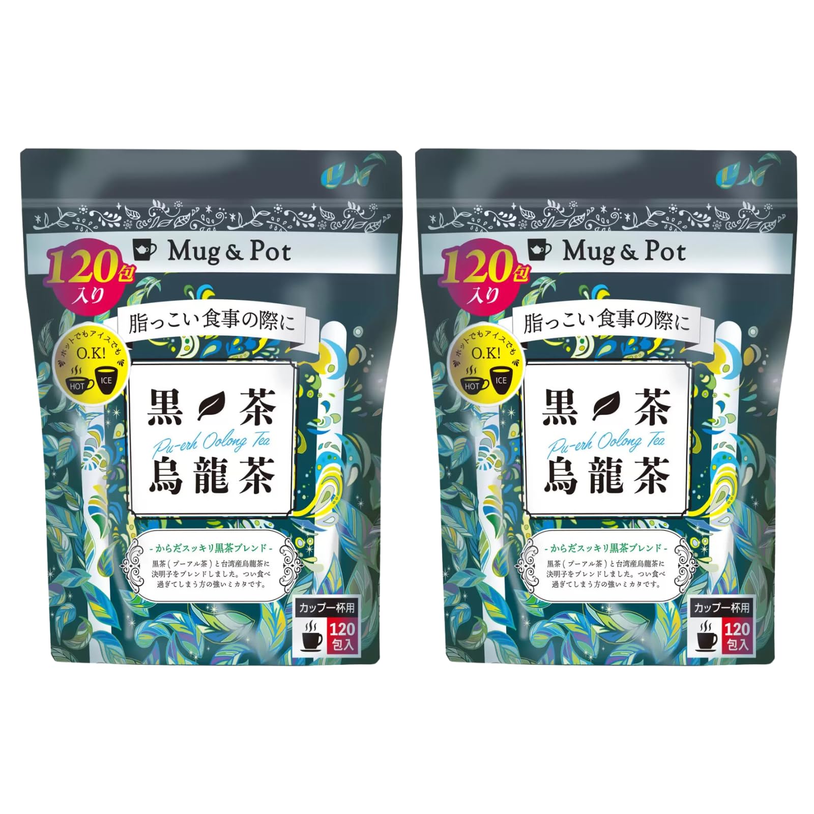 

[Оптовая закупка большого объема] Черный чай улун 1,5 г x 120 пакетов набор из 2 пакетиков чайные пакетики