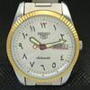 USED SEIKO 5 AUTOMATIC JAPAN MENS RARE GOLDEN MOVEMENT WATCH 575b-a305137-2 SKU575b-a305137