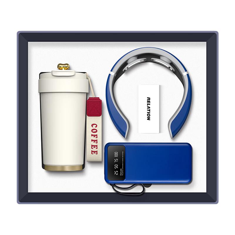 Smart Travel Coffee Cup & Gadgets Gift Set