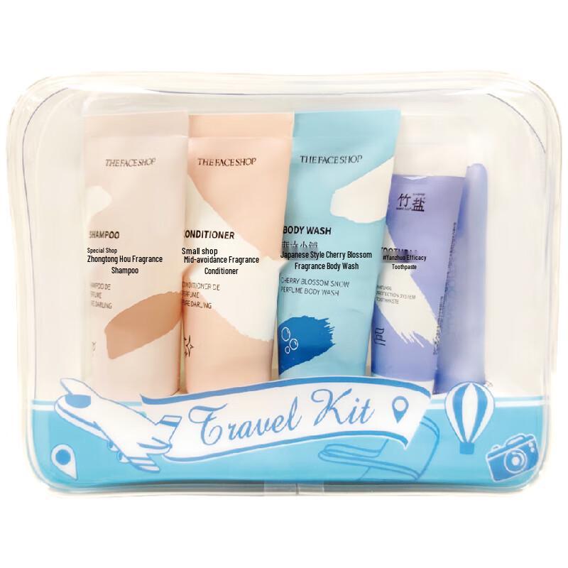LG Bamboo Salt 5-Piece Travel Gift Set