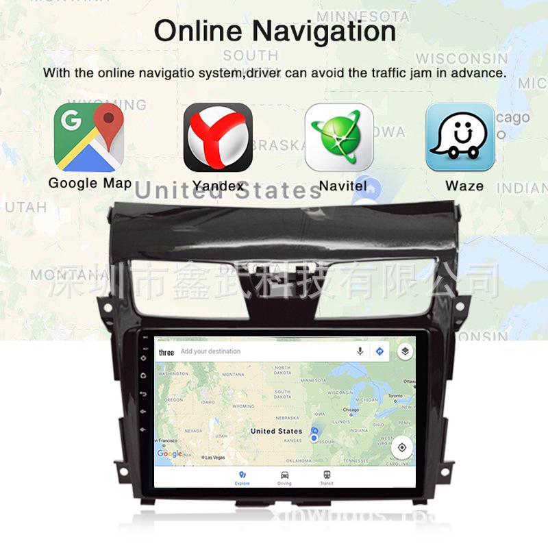Android Navigation System for 13-18 Teana: MP5 All-in-One