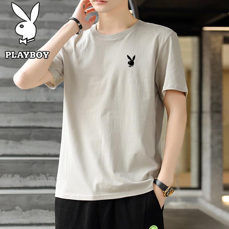 PLAYBOY Men s Pure Color Crew Neck T-Shirt 6XL абрикосовый