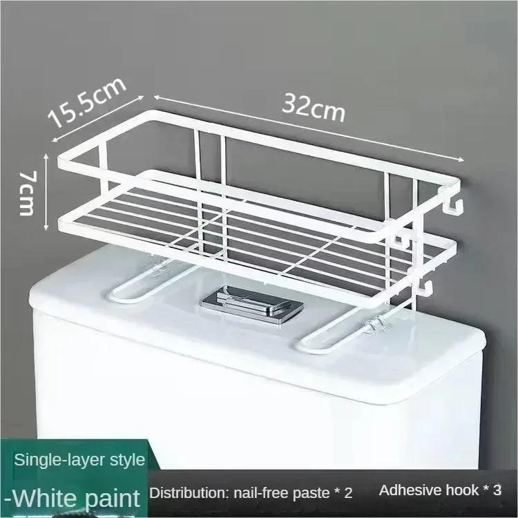 Over The Toilet Shelf Toilet Storage 1Tier Bathroom Organizer Shelves,Multi-function Paper Holder Basket No Drilling Space Saver