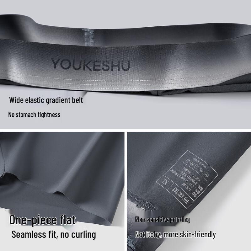 YOUKESHU Men's Seamless Modal Antibacterial Boxer Briefs