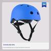 Verstellbarer Outdoor-Sport-Sicherheitshelm für Radfahren, Klettern, Rollschuhlaufen und Rafting