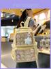 Nylon School Backpack With Design For Middle School Students And 14in Laptop