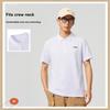 Li-Ning Fashionable Casual Breathable Short Sleeve Polo Shirt Men tops White APLW511-1