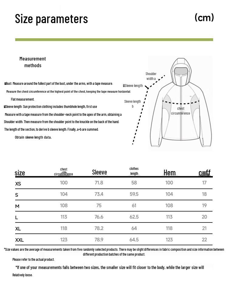 Beneunder Women's Lightweight UV Protection Jacket