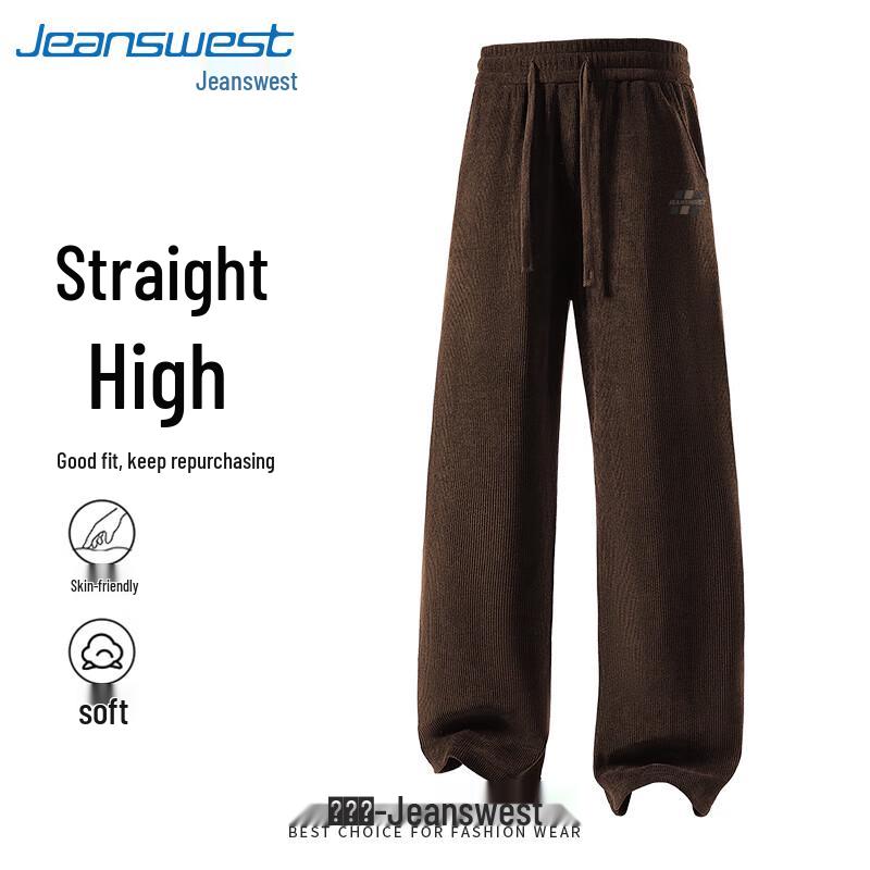 

Jeanswest Men s Loose Fit Wide-Leg Casual Sweatpants 2XL