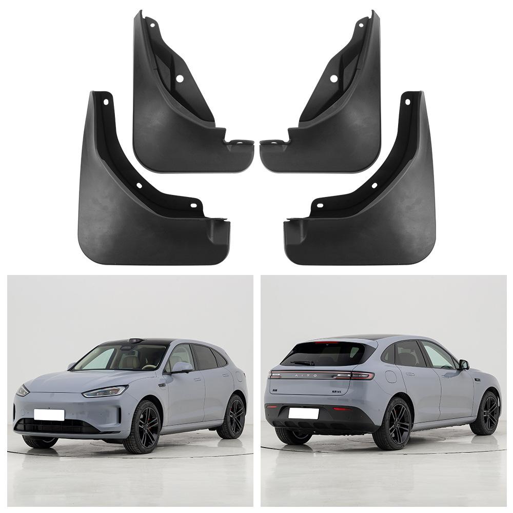 

Подходит для Hongmeng Zhixing Q Jie Aito M5 2024 Внешнеторговый трансграничный грязезащитный щиток Колесная шина Мягкий щиток 36*12*25（cm）