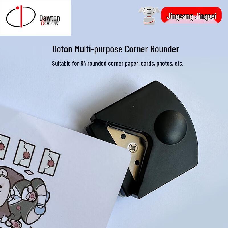 DOCON Портативный настольный ручной скруглитель углов