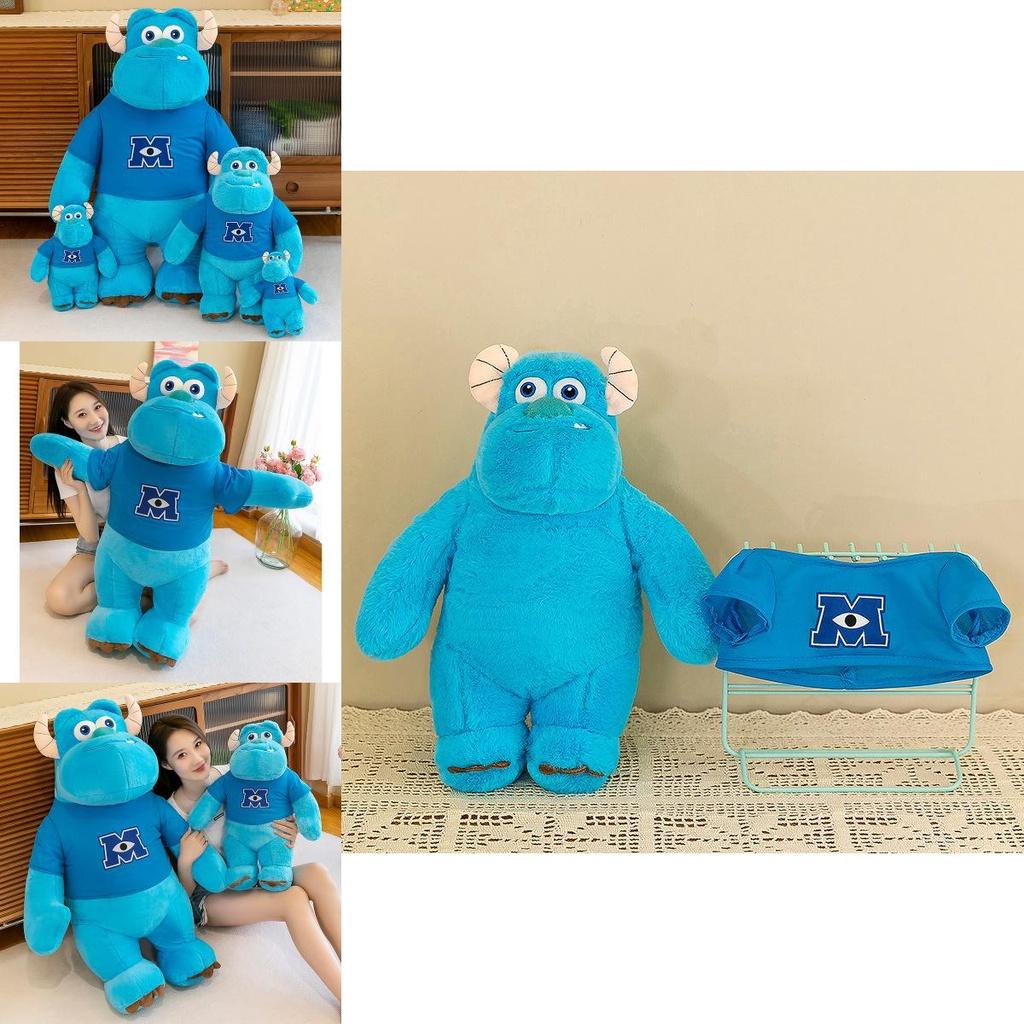 Monster University Sulley Kuscheltier