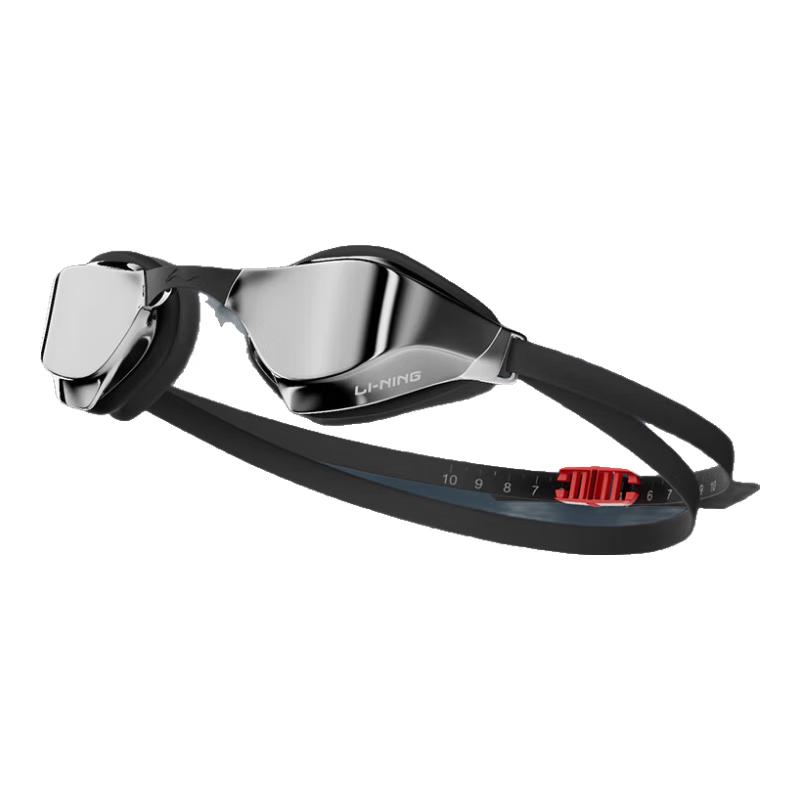 Li-Ning Professional Anti-Fog Racing Swim Goggles