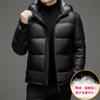 Mens Premium Black Down Jacket With Hood 90% White Duck Warm Winter Coat Middle-Aged Men