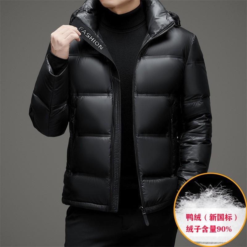 Mens Premium Black Down Jacket With Hood 90% White Duck Warm Winter Coat Middle-Aged Men