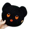 Dick Bruna Black Bear Face inches Plush 600190 Pouch, approx. 7.5 (18 cm) Toy,