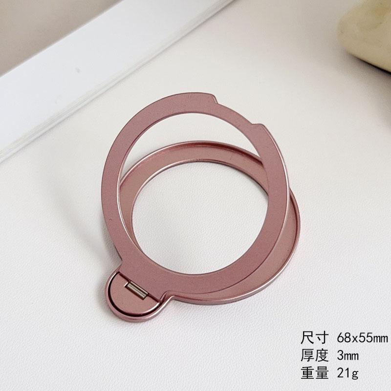 360-Degree Rotating Metal Stand with N52 Strong Magnet, Hardware Ring Holder, Car Mount Stand, Factory Direct Sale