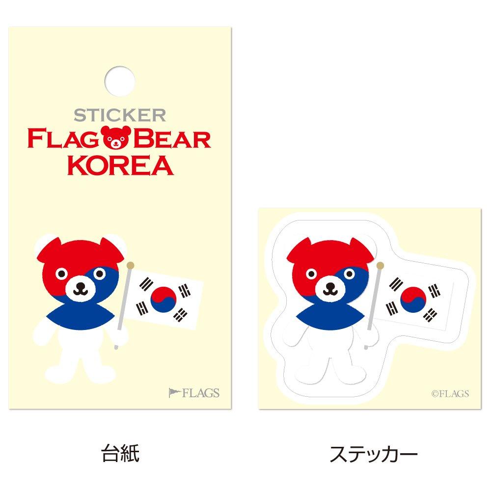 Moon Graphics Sticker National Flag Bear South Korea S FBS05