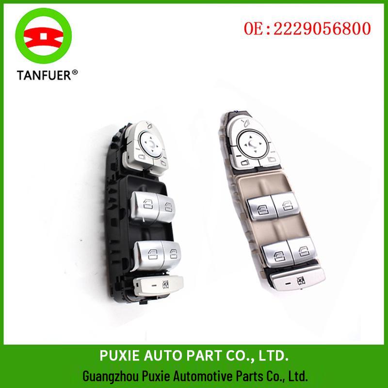 

Mercedes-Benz W222/W213 Power Window Master Switch 2229056800 Tanfuer