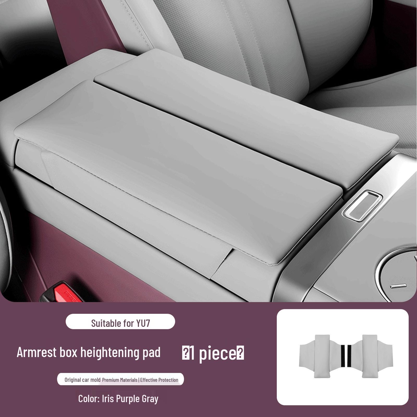 Xiaomi YU7 Armrest Box Heightening Pad - Leather Storage & Elbow Rest Cover