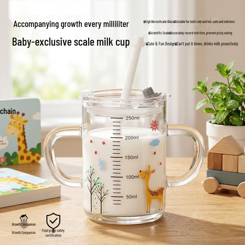 WEIMINGNUO Children s Cartoon Glass Milk & Water Cup with Straw - 250ml
