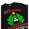 Die Hard Unisex Adult Nakatomi Corparation Christmas T-Shirt