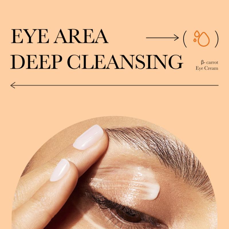 Cremă de ochi cu morcovi 20g SADOER hidratantă pentru a îmbunătăți cearcănele, ridurile sub ochi și pungile de sub ochi