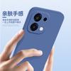 Applicable To OPPOK11s Mobile Phone Case K11s Protective Case OPPO1G New PLD111 Liquid Silicone Case OPPO