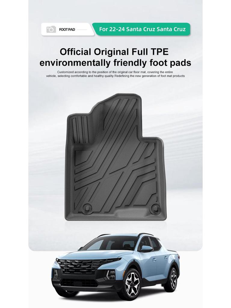 Eco-Friendly TPE Floor Mats for 2022-2024 Hyundai Santa Cruz