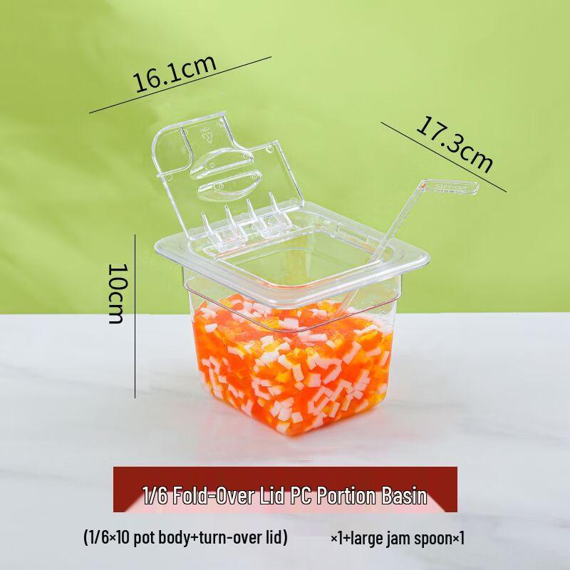 Qianxing Acrylic Transparent Food Pan with Lid and Spoon