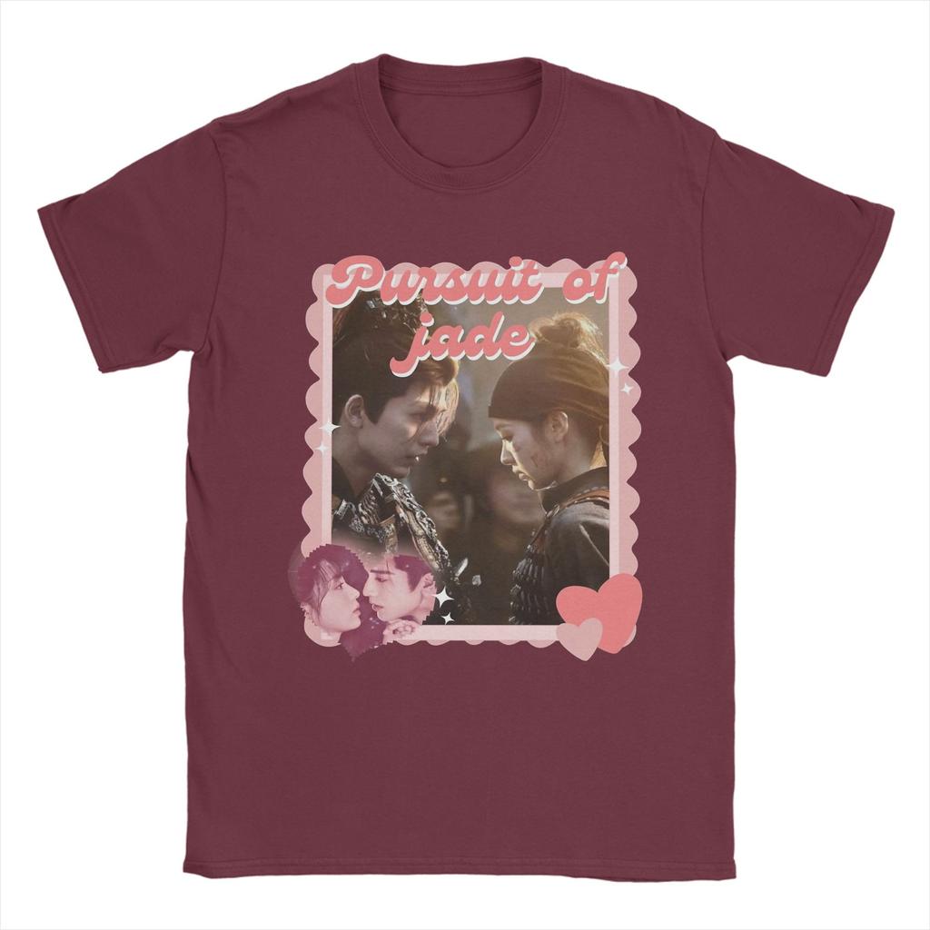 Unisexs TShirt Pursuit of Jad Chinese Drama Casual Cotton Tees Short Sleeve T Shirt Crew Neck Tops Summer