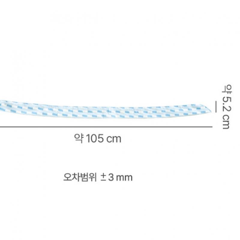 Daiso Cool Summer Cool Scarf