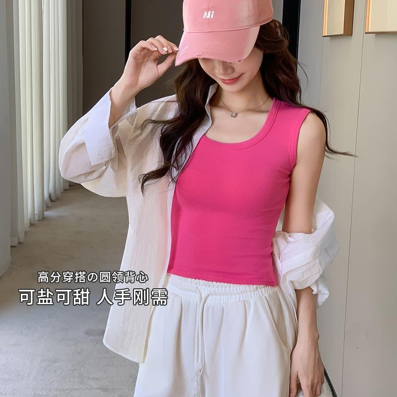 Wide Shoulder U-neck Sling Vest, Women's Inner Cover, Summer Outer Wear, Breast Cover, Slim and Thin I-shaped Bottoming Top