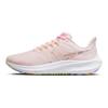 Nike Air Zoom Pegasus 39 Premium Light Soft Pink Women Sneakers University-Gold Pinksicle Barely-Green DO9483-600