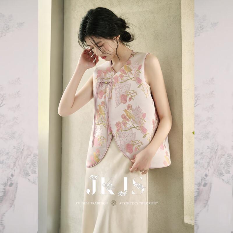 Damenweste im neuen chinesischen Stil mit Jacquardmuster