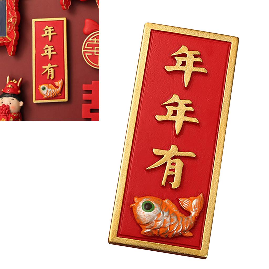Chinese Refrigerator Magnet Red Resin Fade Resistant Reusable Fridge Magnet Bringing Happiness