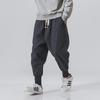 Men's Japanese-Style Loose Harem Pants - Cotton & Linen Blend, Large Size, Trendy Korean Design