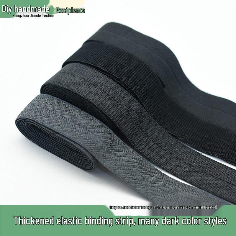 2-2.3cm Thick Elastic Fold-Over Binding Tape for Clothing and Jackets