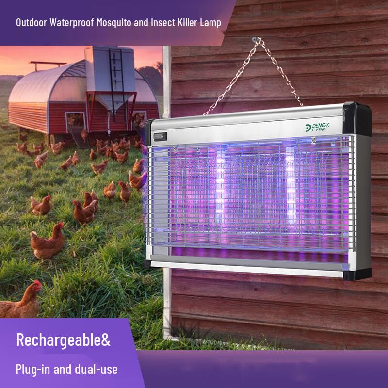 Outdoor Waterproof Mosquito Killer Lamp