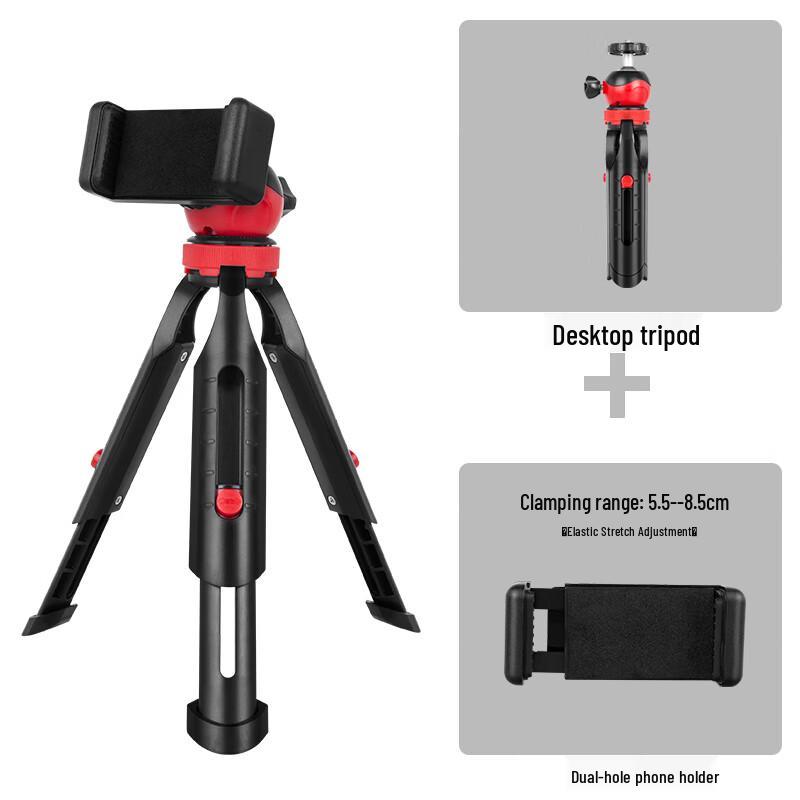 TEXIAN Universal Phone Tripod Stand