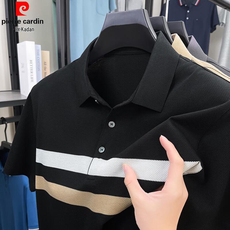 Pierre Cardin Men's Silk Blend Striped Polo Shirt