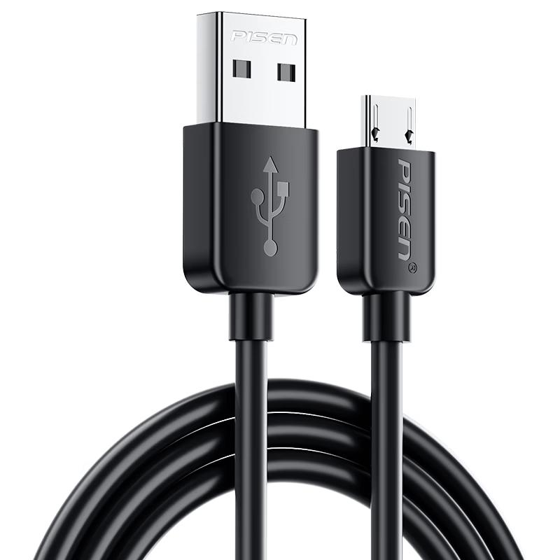 PISEN Micro USB Charging Cable